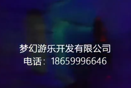 微信截圖_20220426135946.png