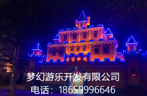 微信截圖_20220709100030.png