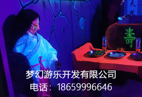 微信截圖_20230427141953.png