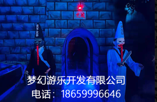 微信截圖_20230722140012.png