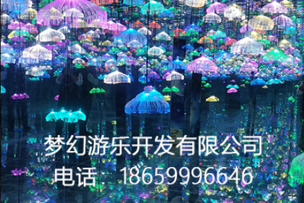 微信截圖_20230728095616.png