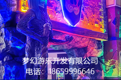 微信截圖_20230819111356.png