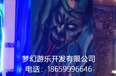 微信截圖_20230915111005.png