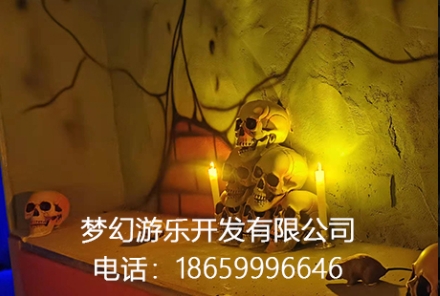 微信截圖_20231014145329.png