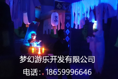 微信截圖_20231130110620.png