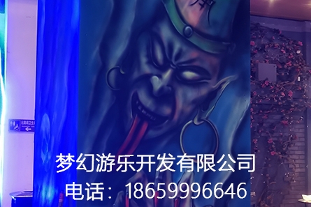 微信截圖_20231206173327.png