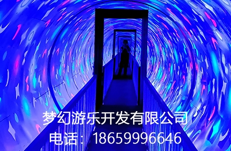 微信截圖_20231206174250.png