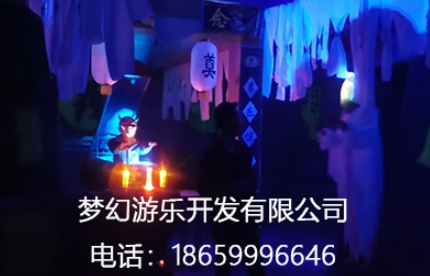 微信截圖_20240314142054.png